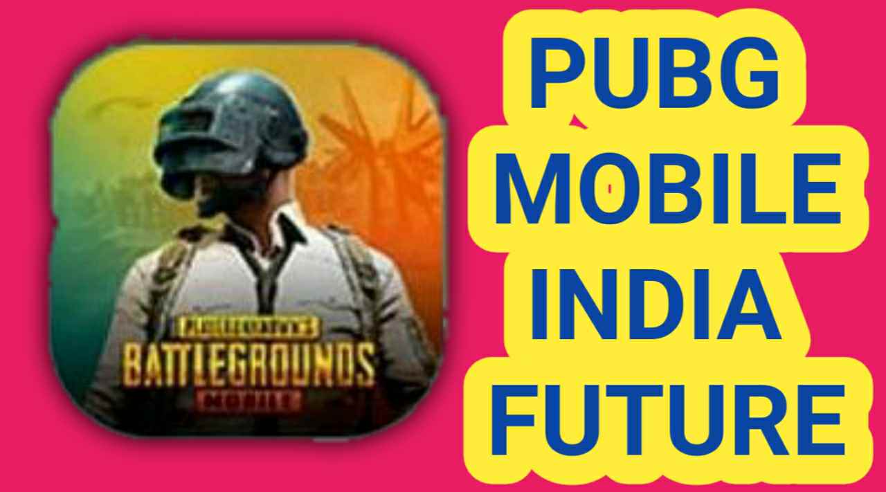 pubg mobile india new release date