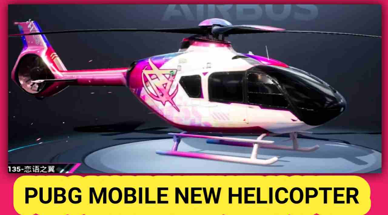 Pubg Mobile Private Helicopter