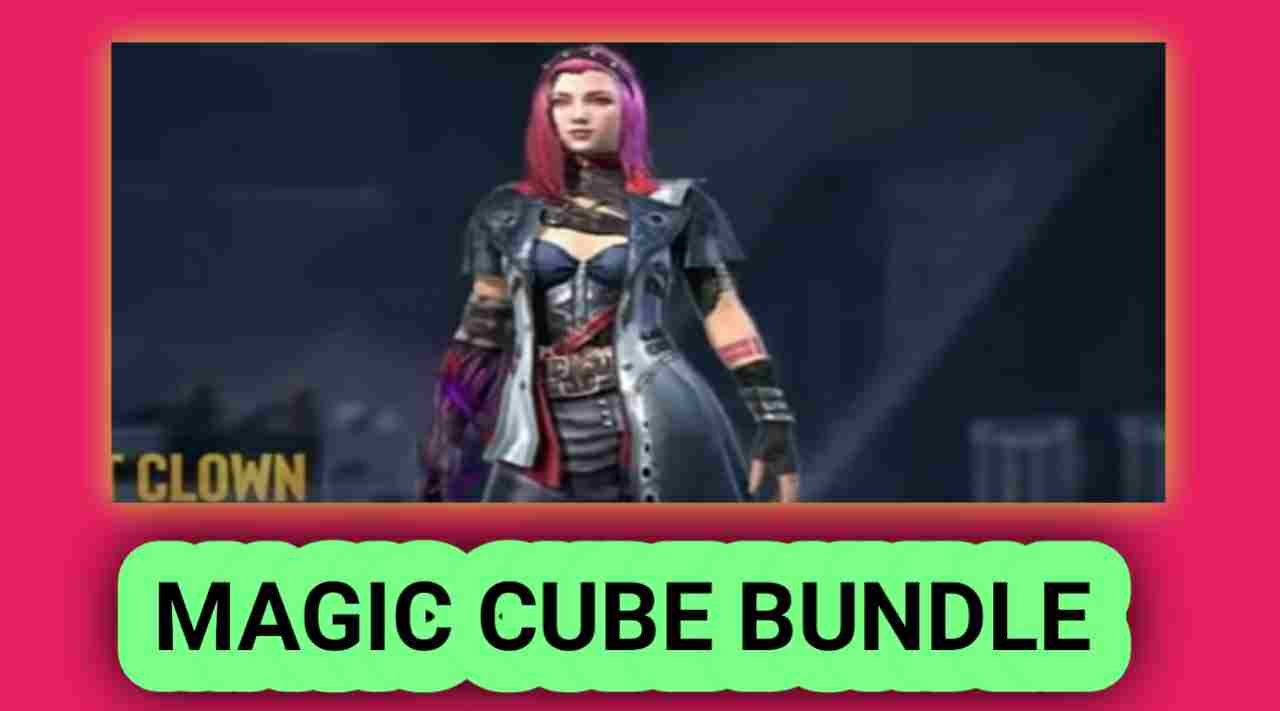 Free Fire New Magic Cube Bundle