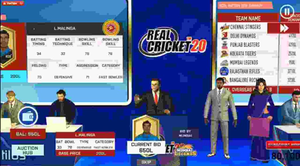 real cricket 2020 auction mode