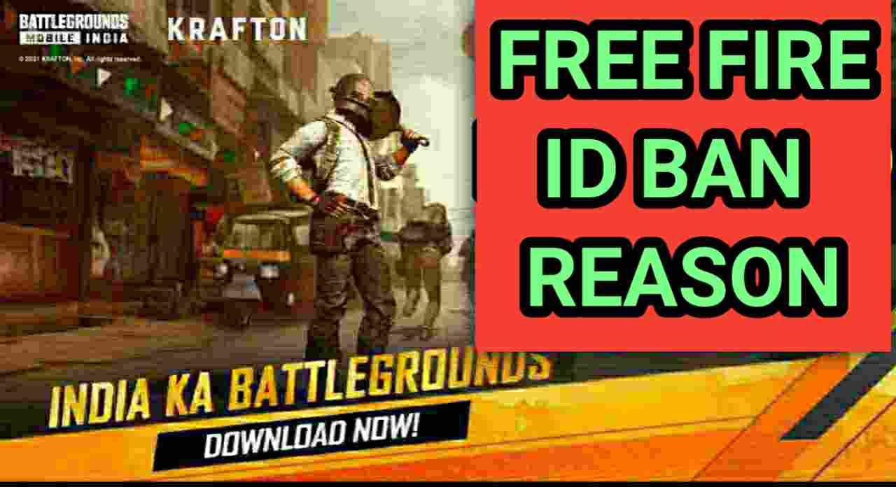 Free Fire Id Ban Reason: How To Unban Permanently Ban Free Fire Account?