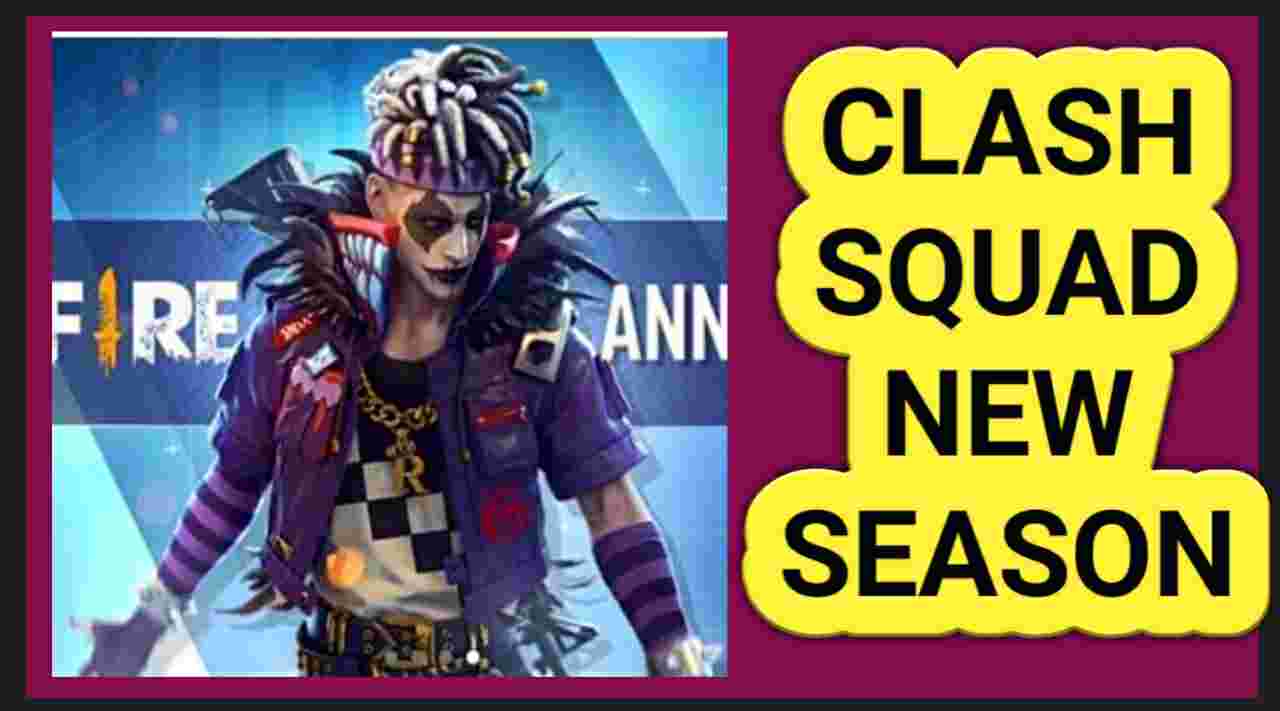 Free Fire Clash Squad Season 15: Release Date, Rewards & New Updates