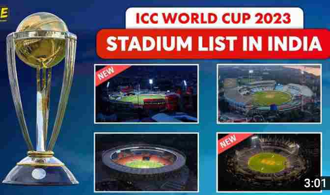 ICC WORLD CUP 2023: Stadiums, Capacity & Pitch