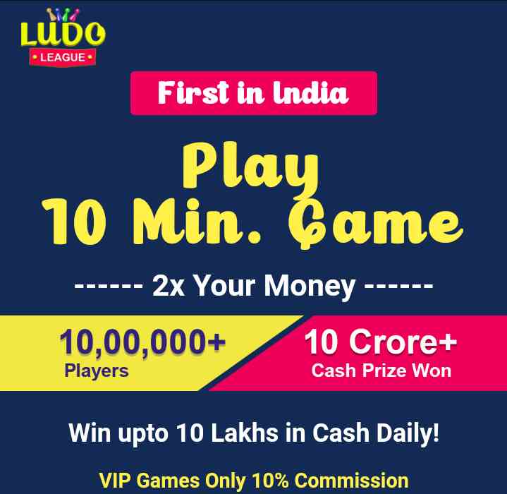 Ludo League