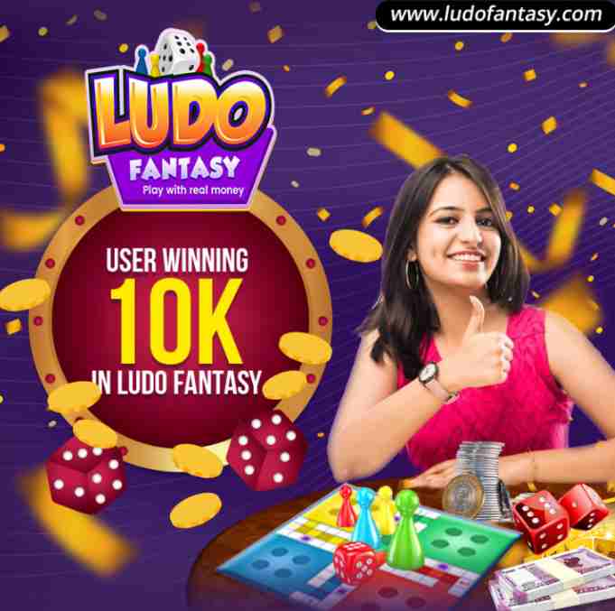 Ludo Fantasy